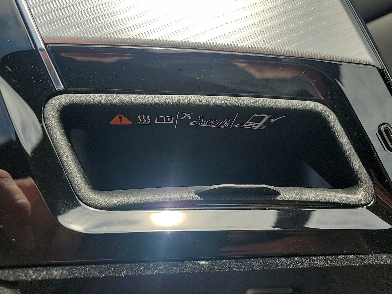 2024 Cadillac LYRIQ Base