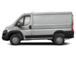 2026 RAM ProMaster 1500 Low Roof