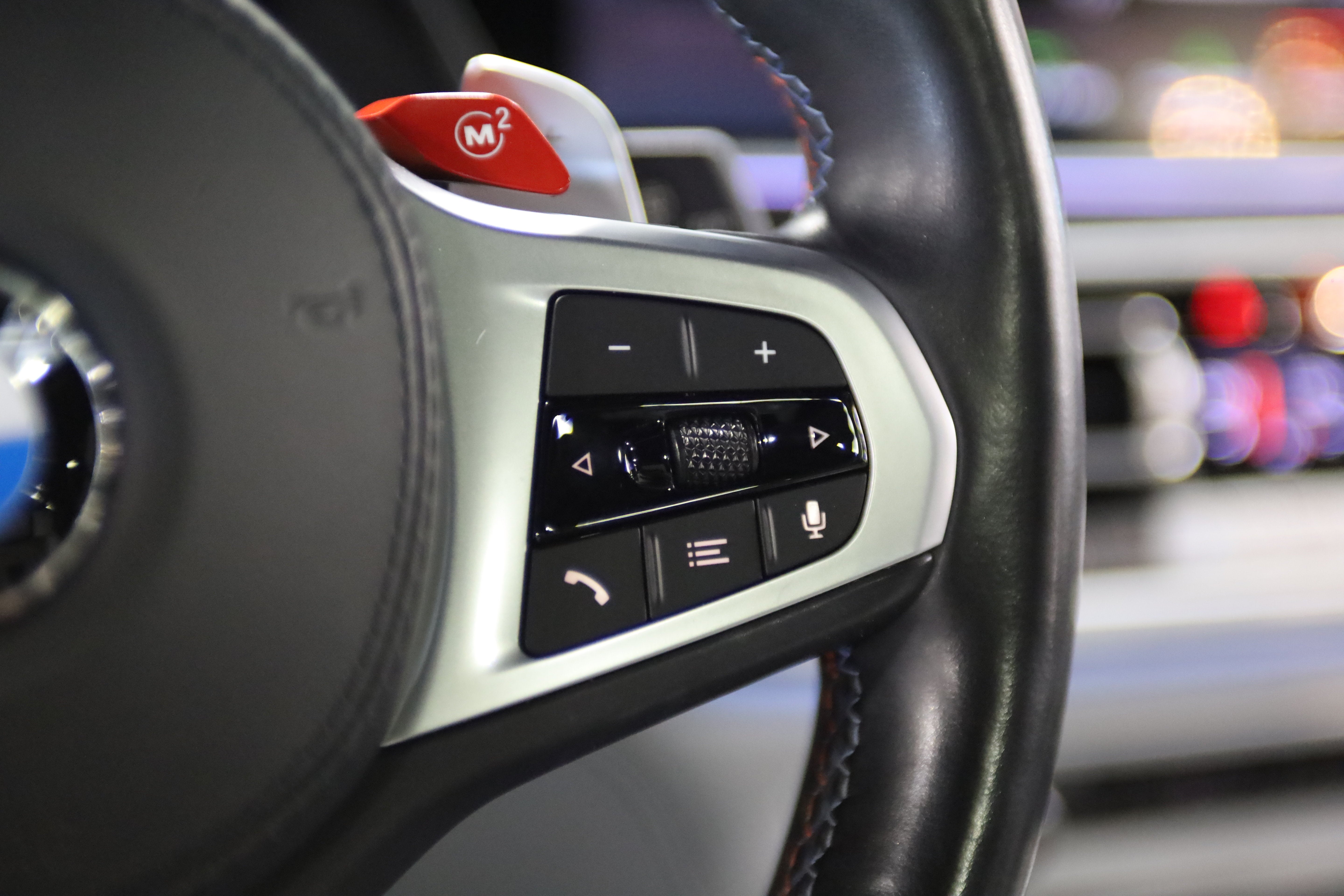 2023 BMW X5 M Base