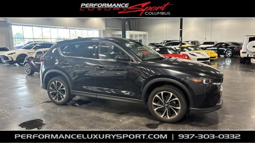 2023 Mazda Mazda CX-5 2.5 S Premium Package