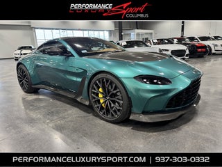2023 Aston Martin Vantage V12