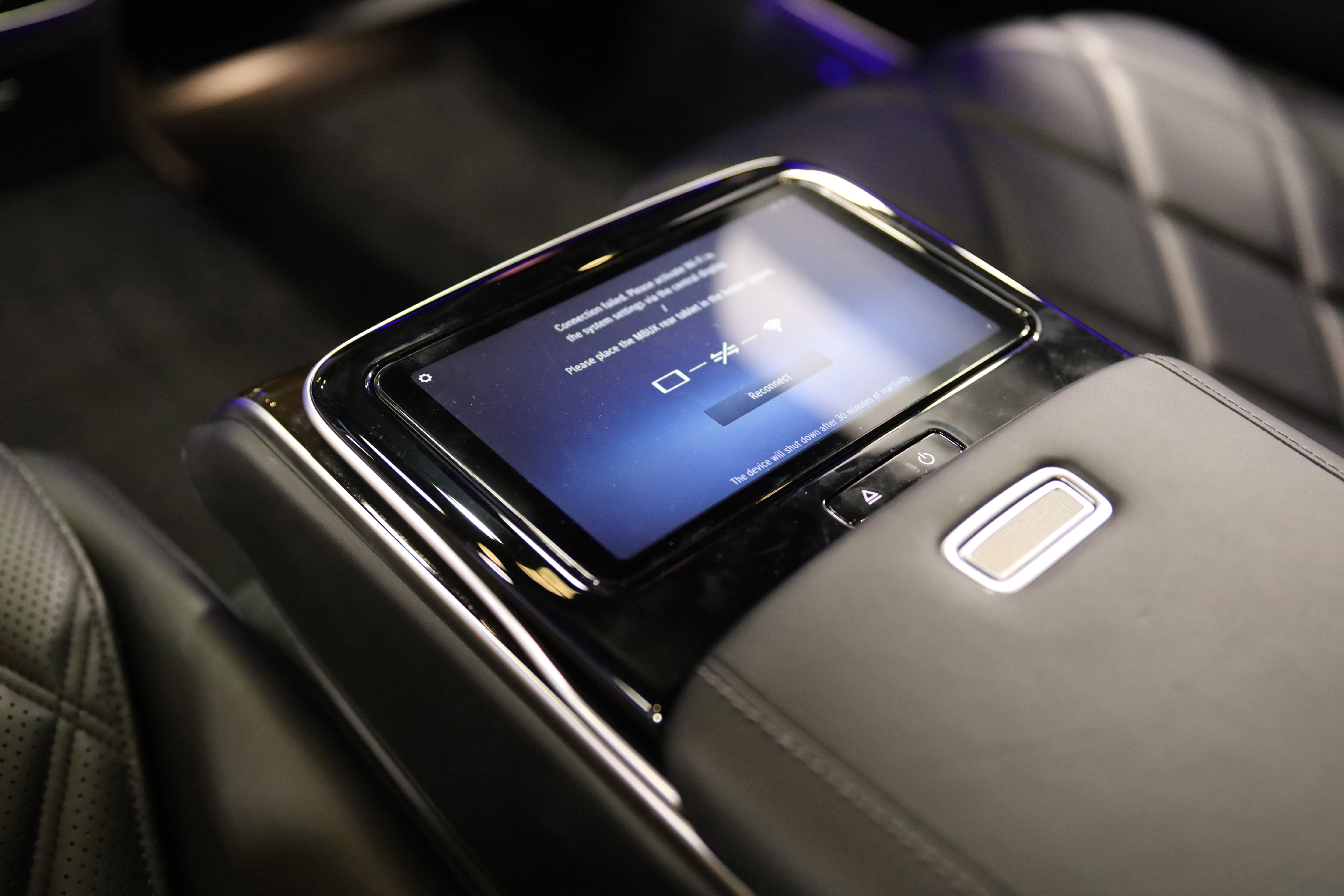 2023 Mercedes-Benz S-Class Maybach S 680