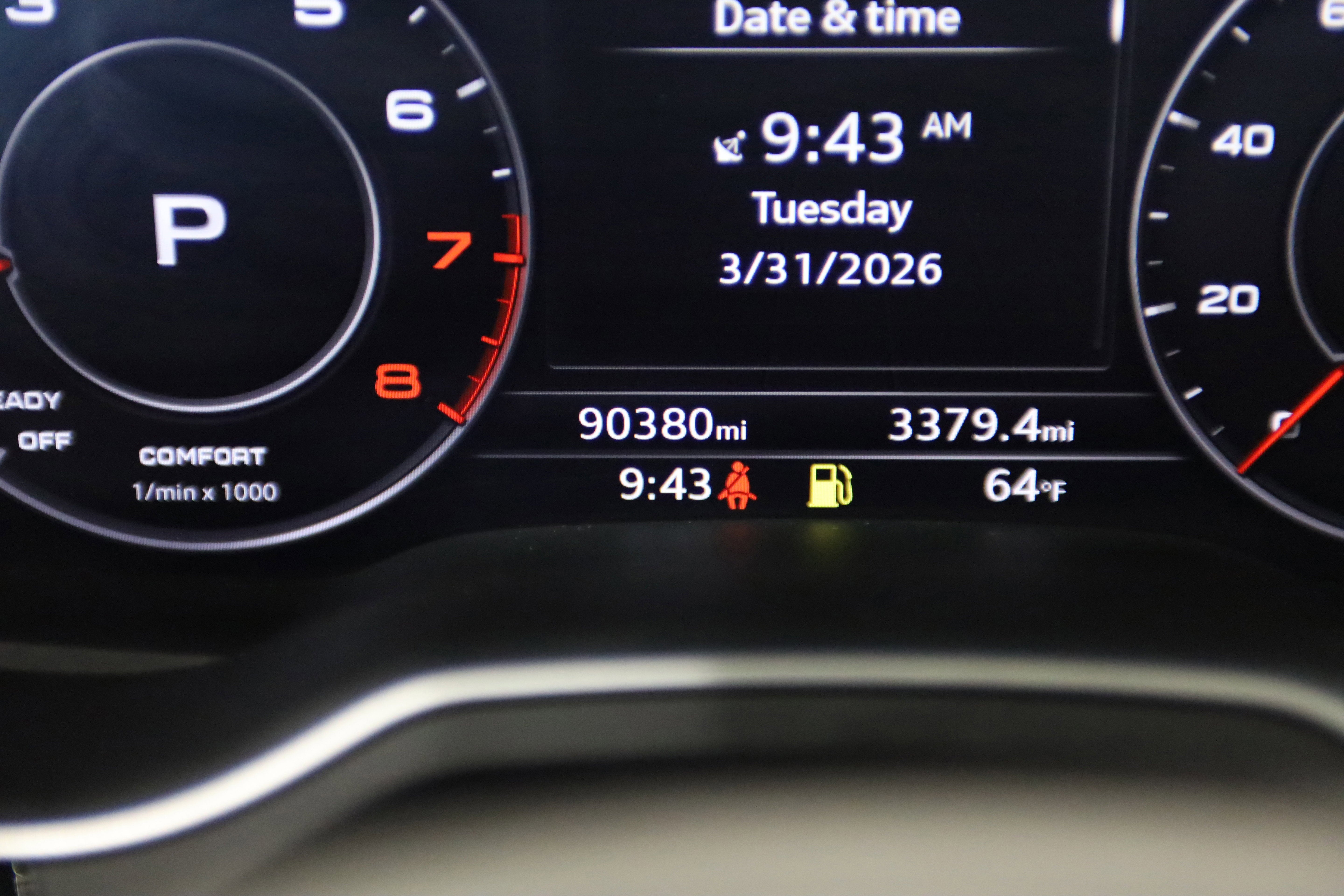 2017 Audi Q7 Premium Plus