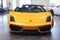 2012 Lamborghini Gallardo LP550-2