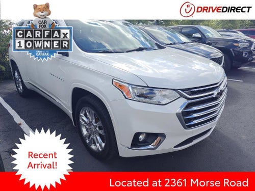 2018 Chevrolet Traverse High Country