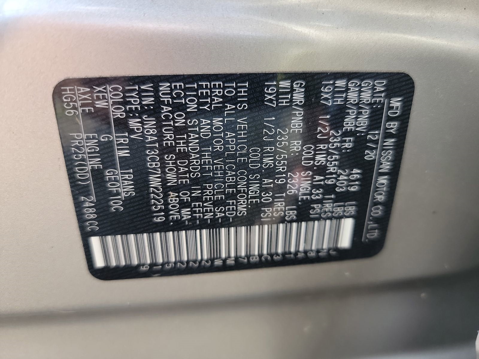 2021 Nissan Rogue SL