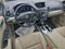 2014 Acura RDX Base
