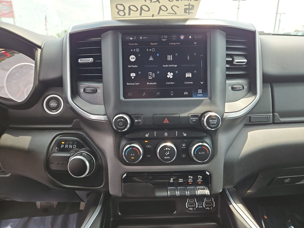 2022 RAM 1500 Lone Star Quad Cab 4x2 6'4' Box