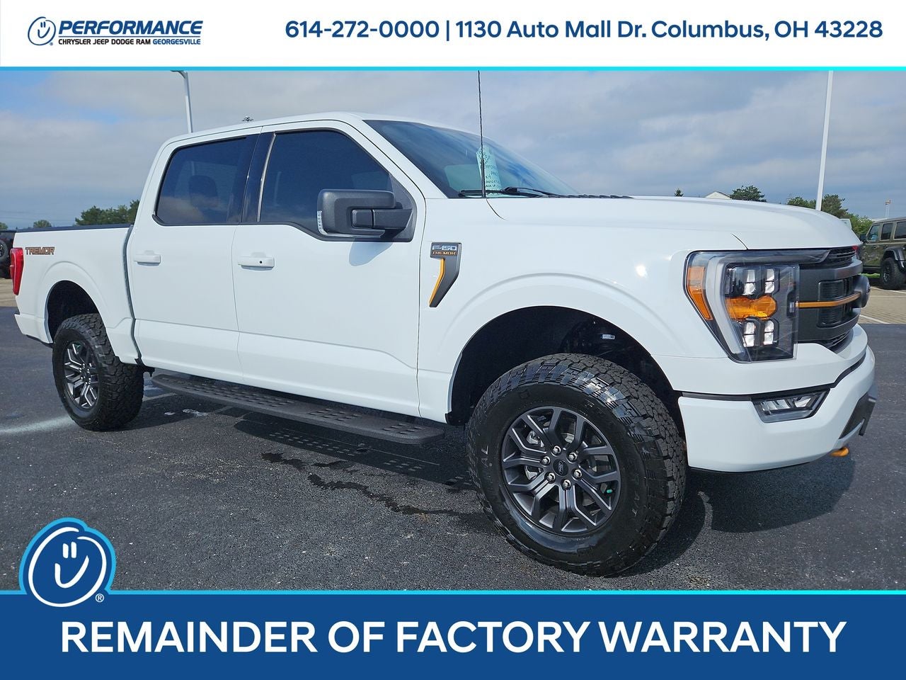 2023 Ford F-150 Tremor