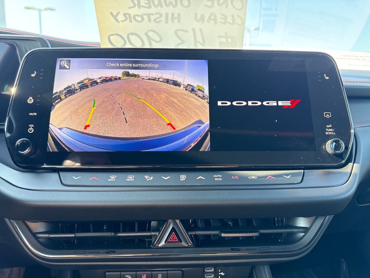 2025 Dodge Charger Daytona R/T AWD