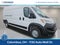 2025 RAM Ram ProMaster RAM PROMASTER 3500 TRADESMAN CARGO VAN HIGH ROOF 159' WB