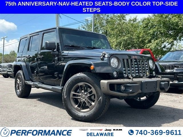 2017 Jeep Wrangler Unlimited Sahara
