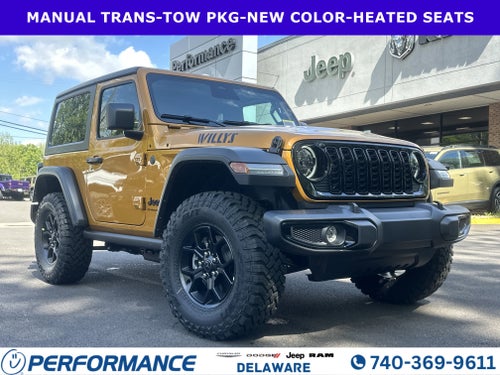 2026 Jeep Wrangler Willys