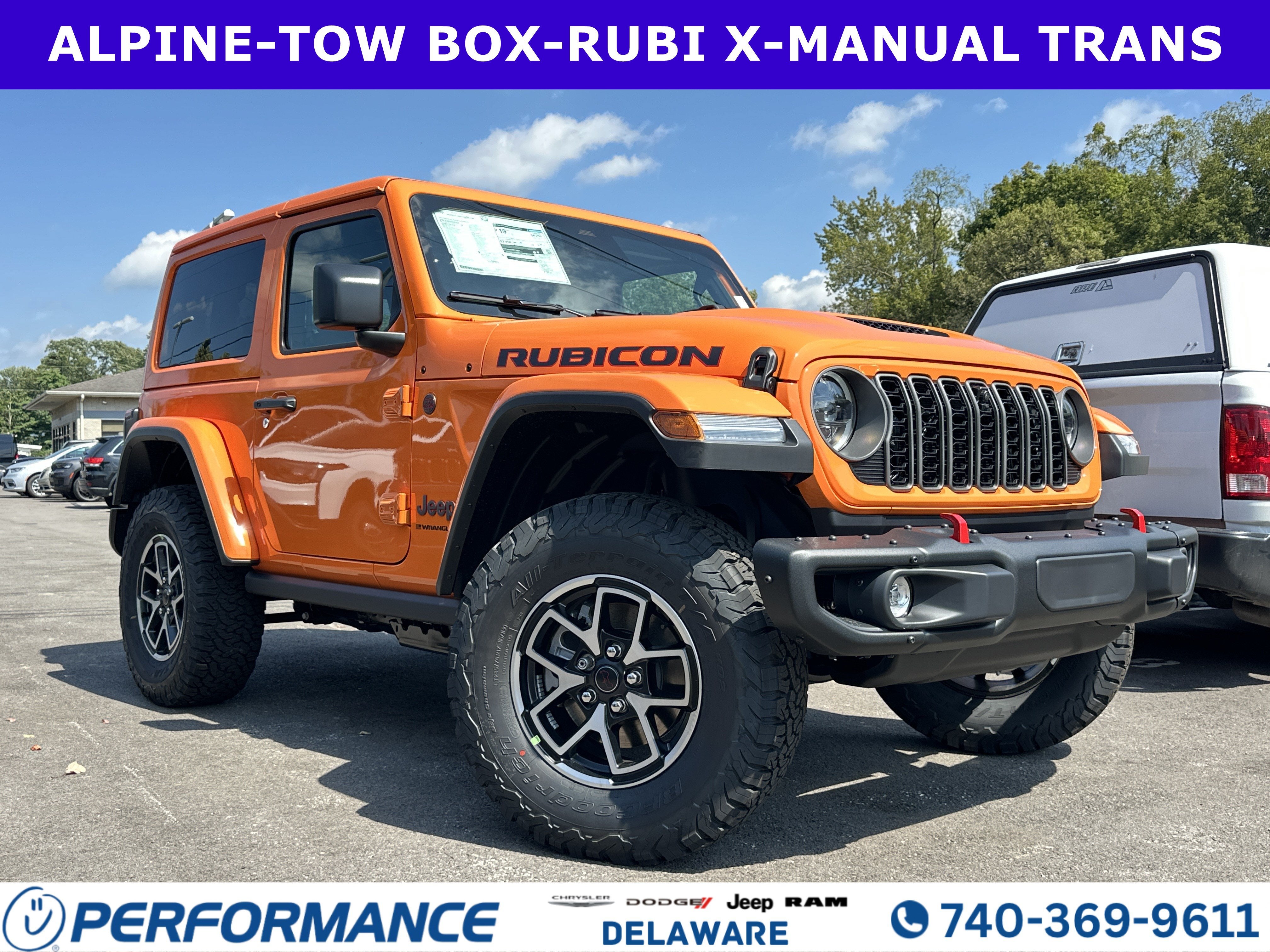 2027 Jeep Wrangler Rubicon X