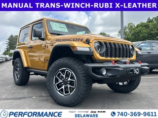 2026 Jeep Wrangler Base