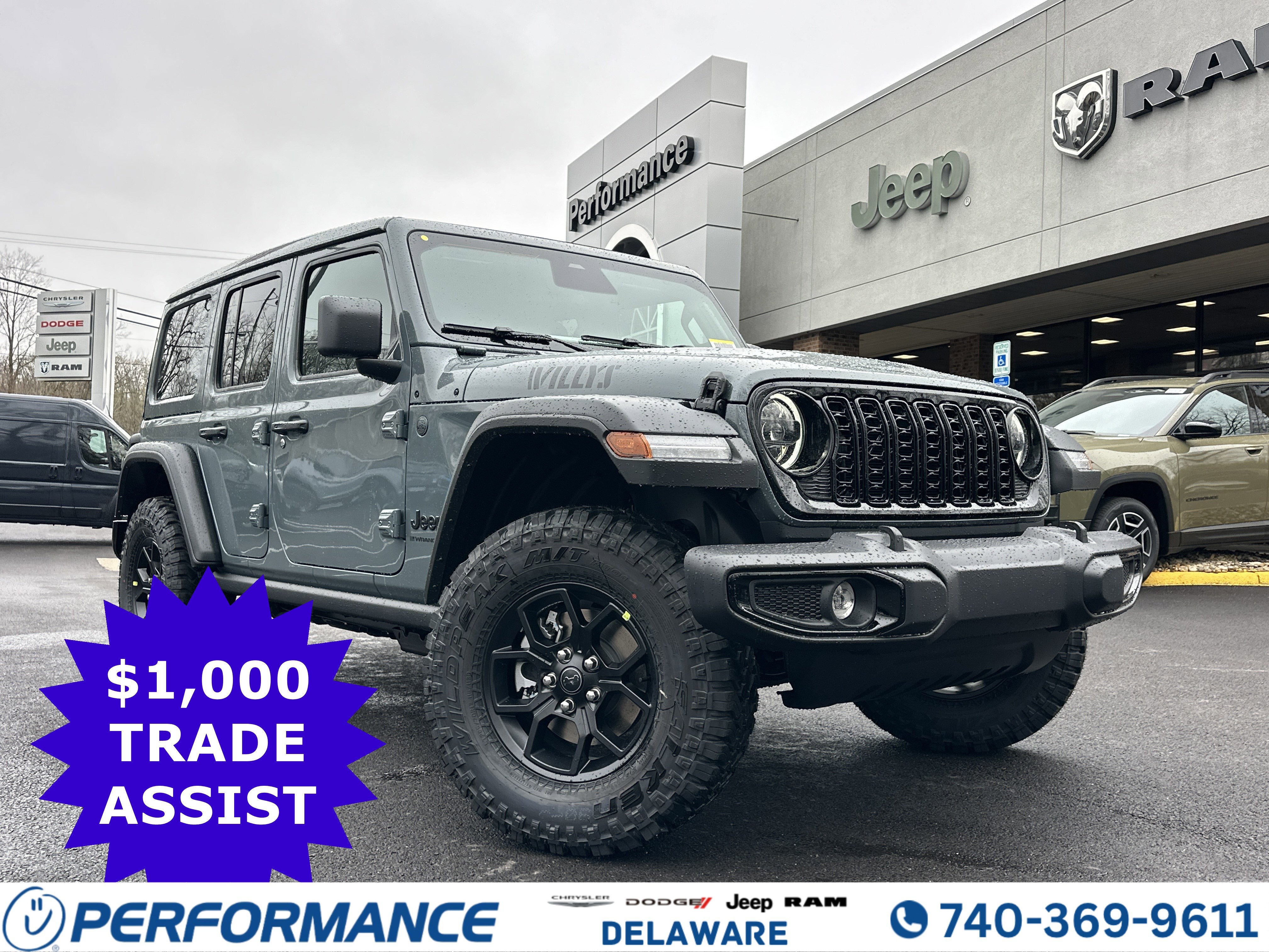 2026 Jeep Wrangler 4-Door