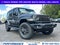 2027 Jeep Wrangler Sport S