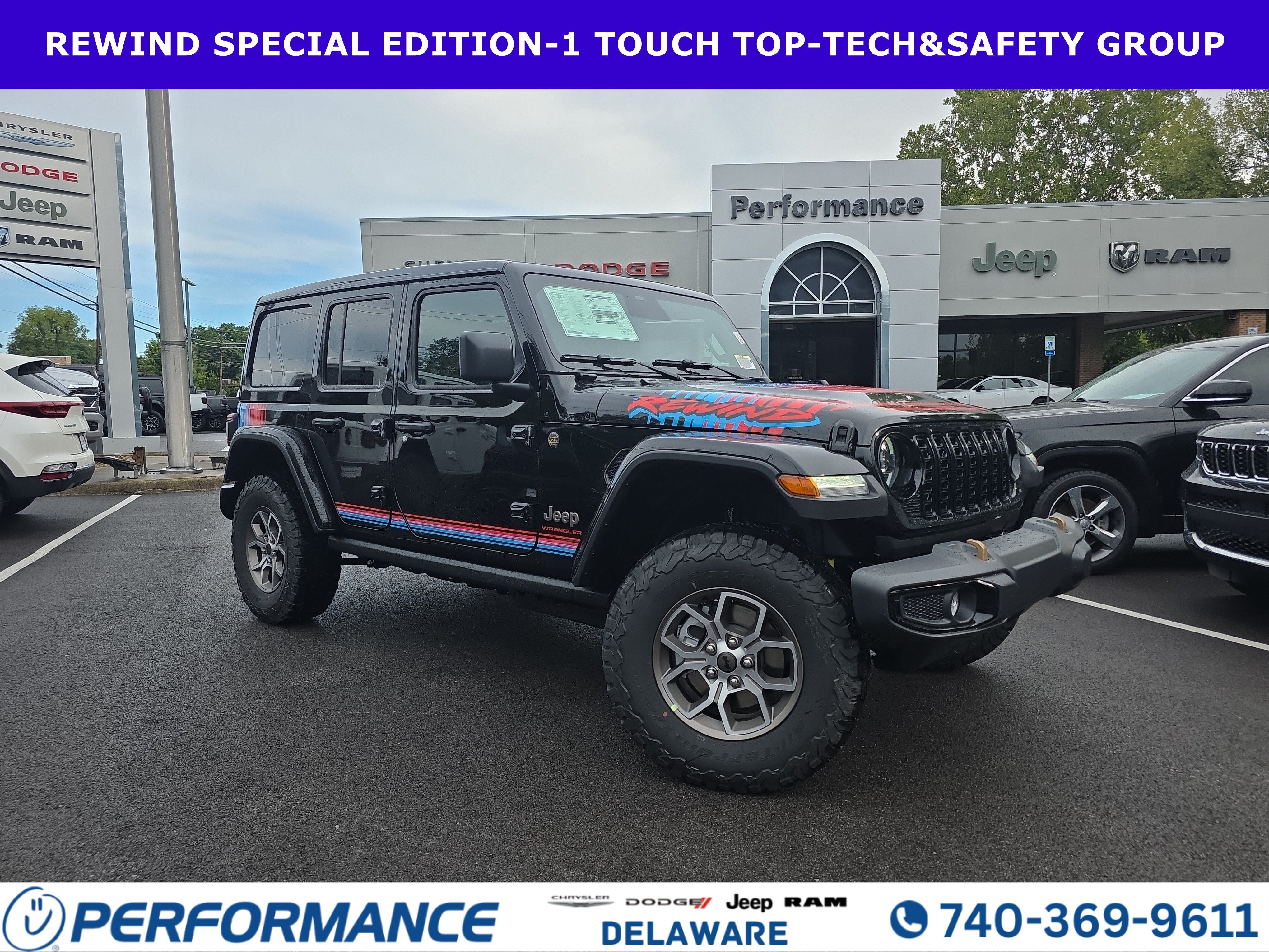 2027 Jeep Wrangler Rewind