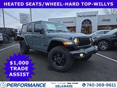 2026 Jeep Wrangler Willys