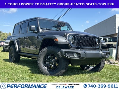 2027 Jeep Wrangler Base