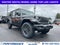 2027 Jeep Wrangler Sport S
