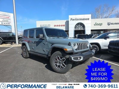 2024 Jeep Wrangler Sahara