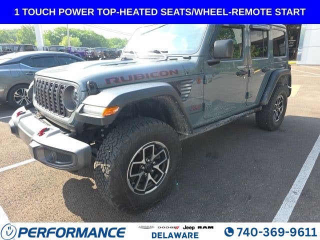 2024 Jeep Wrangler Rubicon