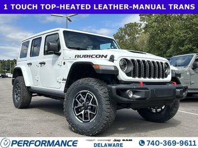 2027 Jeep Wrangler Base
