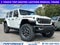 2027 Jeep Wrangler Base
