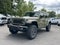 2027 Jeep Wrangler Rubicon X
