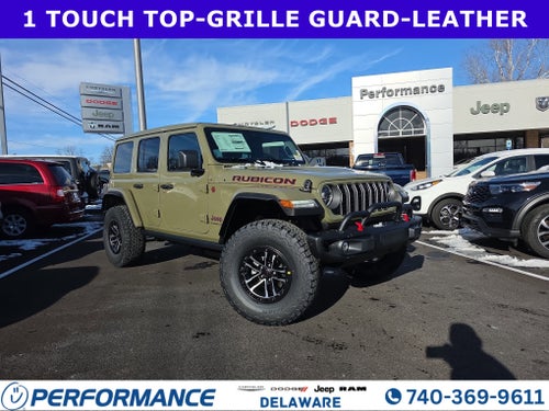 2026 Jeep Wrangler Rubicon