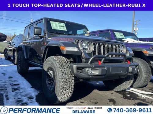 2026 Jeep Wrangler Rubicon