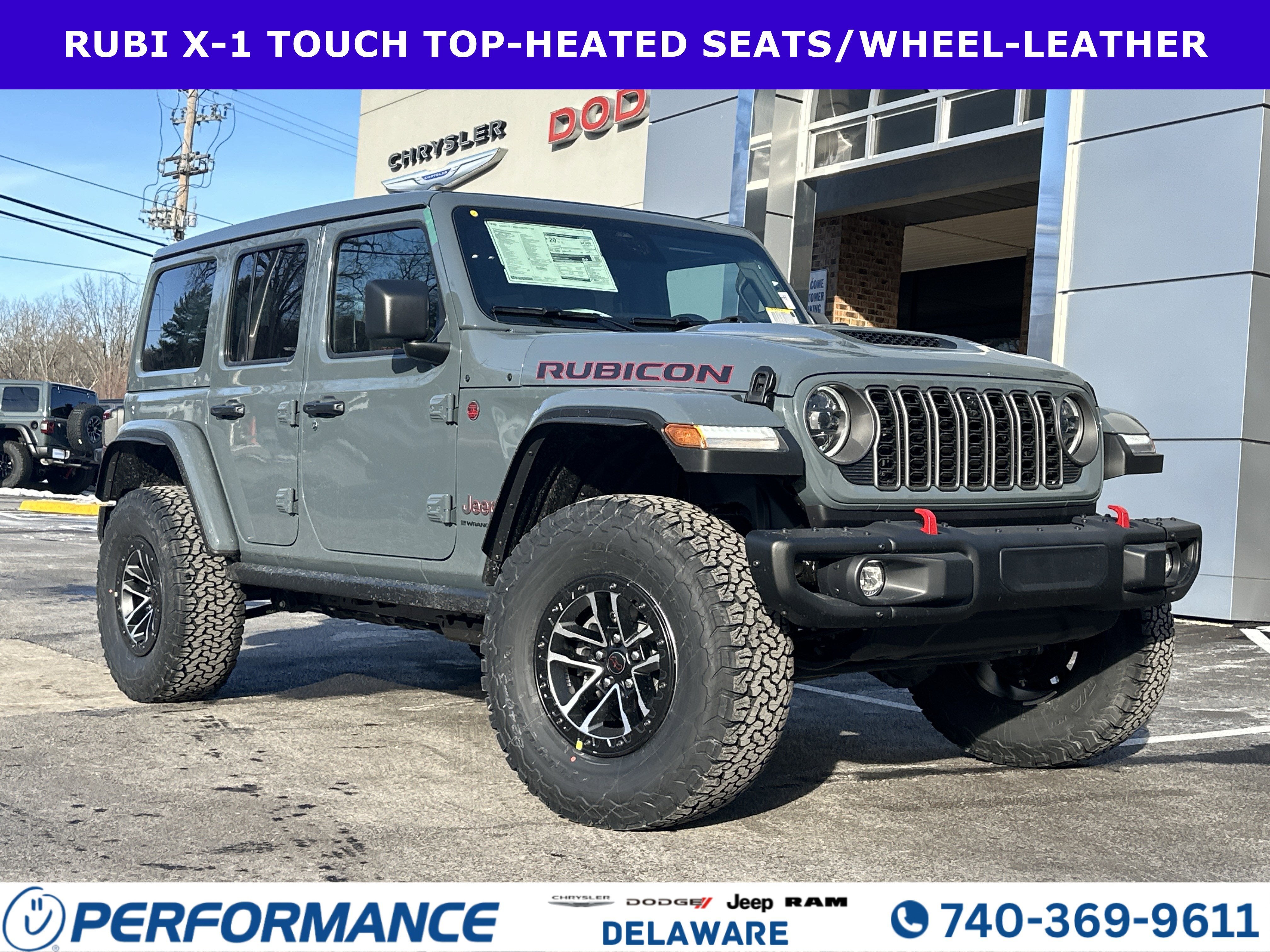 2026 Jeep Wrangler Rubicon