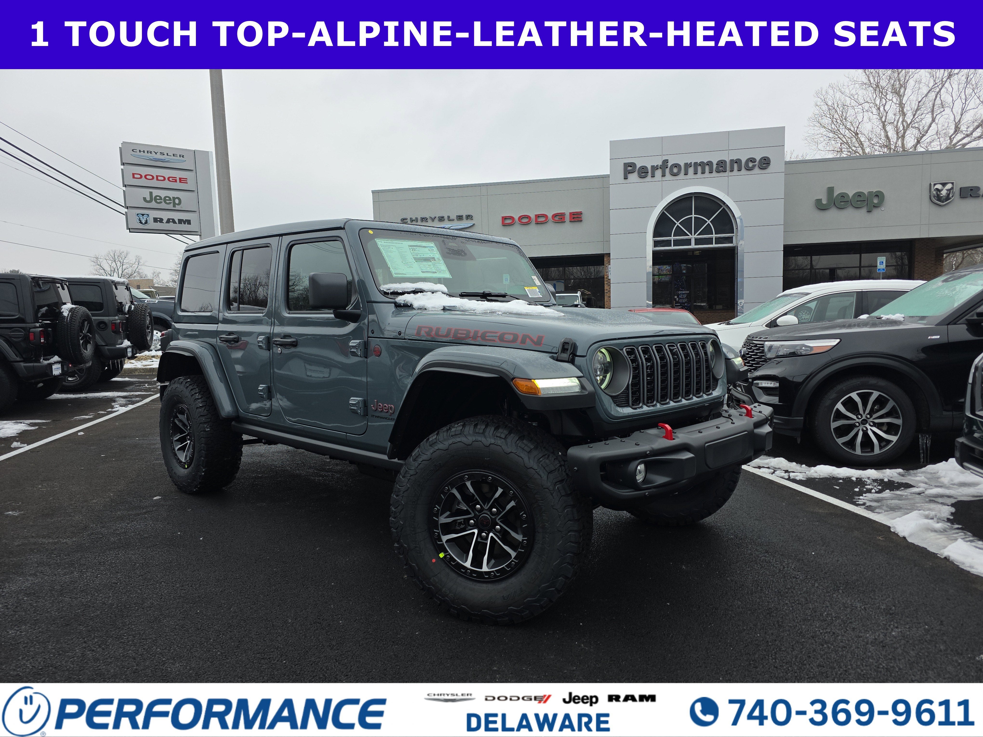 2026 Jeep Wrangler Rubicon