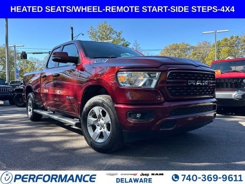 2024 RAM 1500 Big Horn/Lone Star