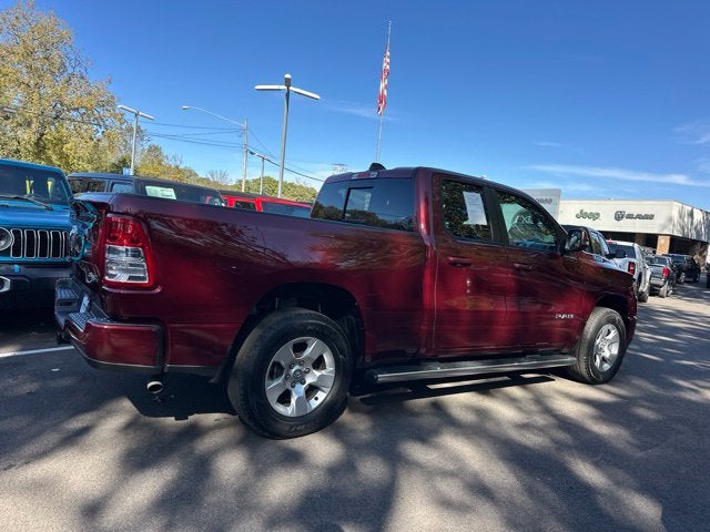 2024 RAM 1500 Big Horn/Lone Star