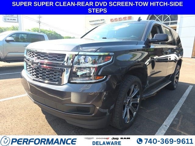2017 Chevrolet Tahoe LS
