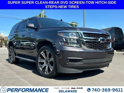 2017 Chevrolet Tahoe LS