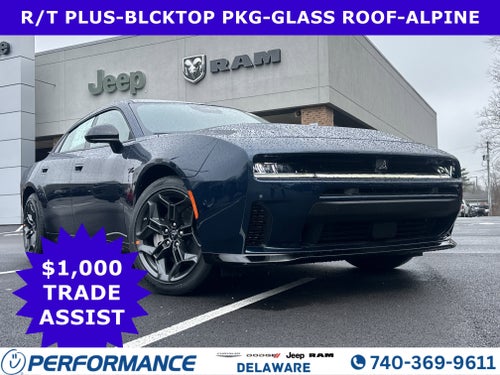 2026 Dodge Charger R/T