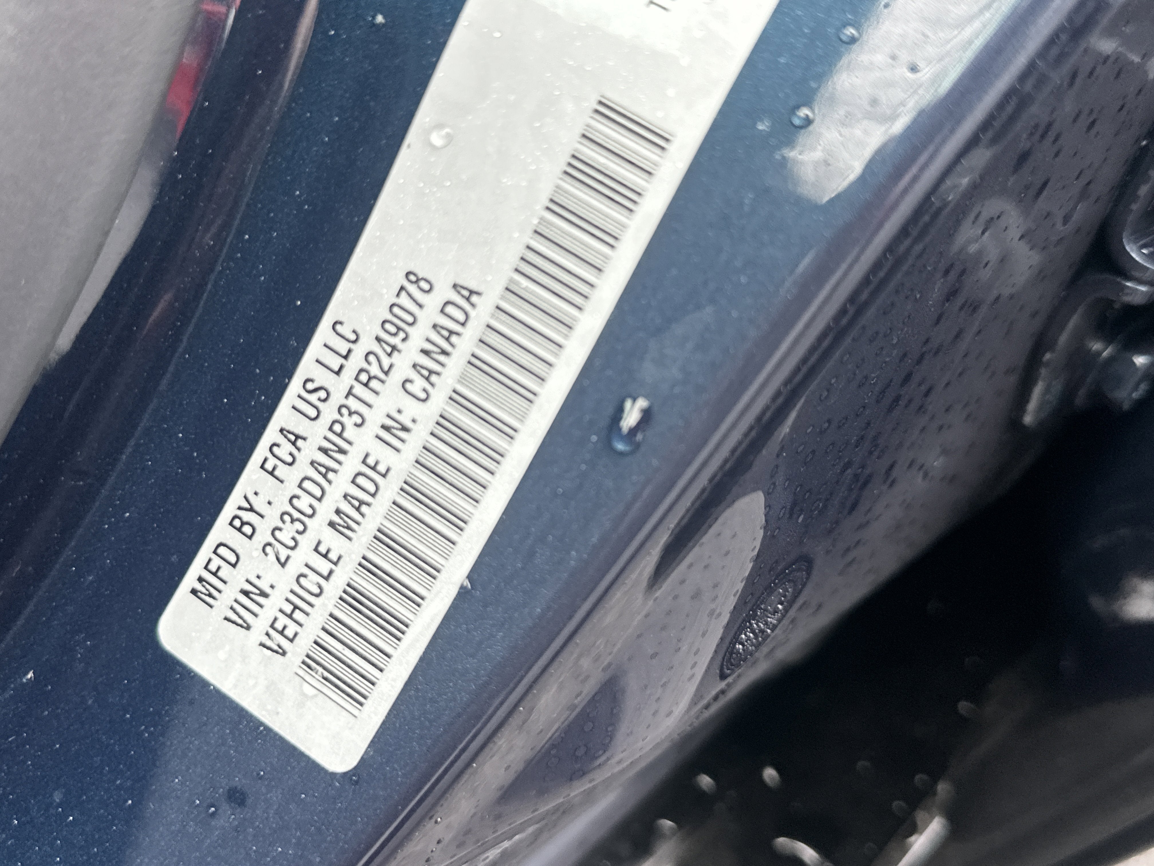 2026 Dodge Charger R/T