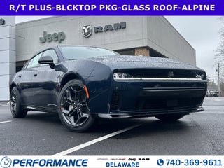 2026 Dodge Charger R/T Plus
