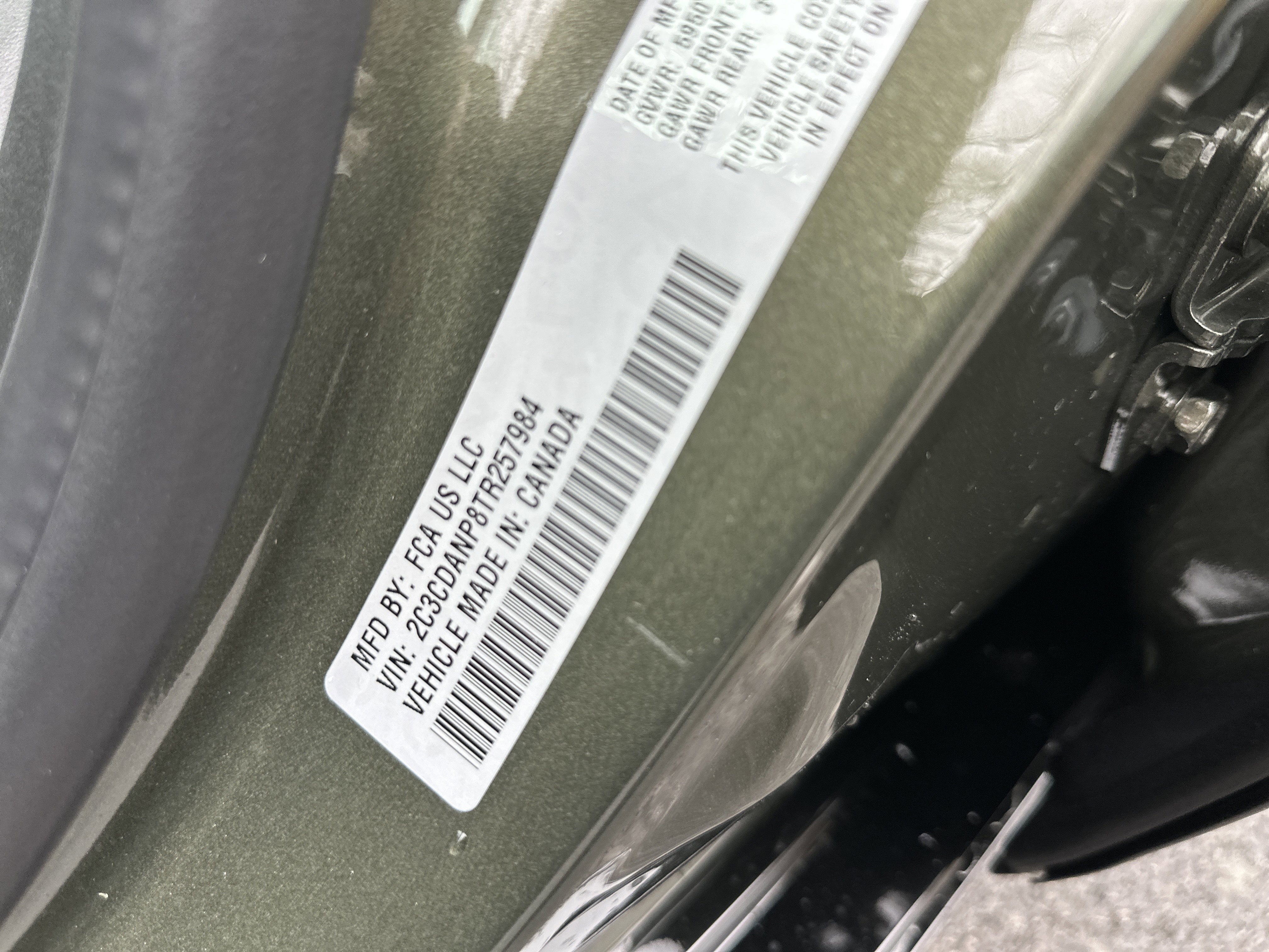 2026 Dodge Charger R/T