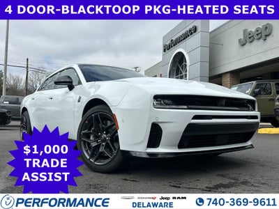 2026 Dodge Charger R/T Scat Pack