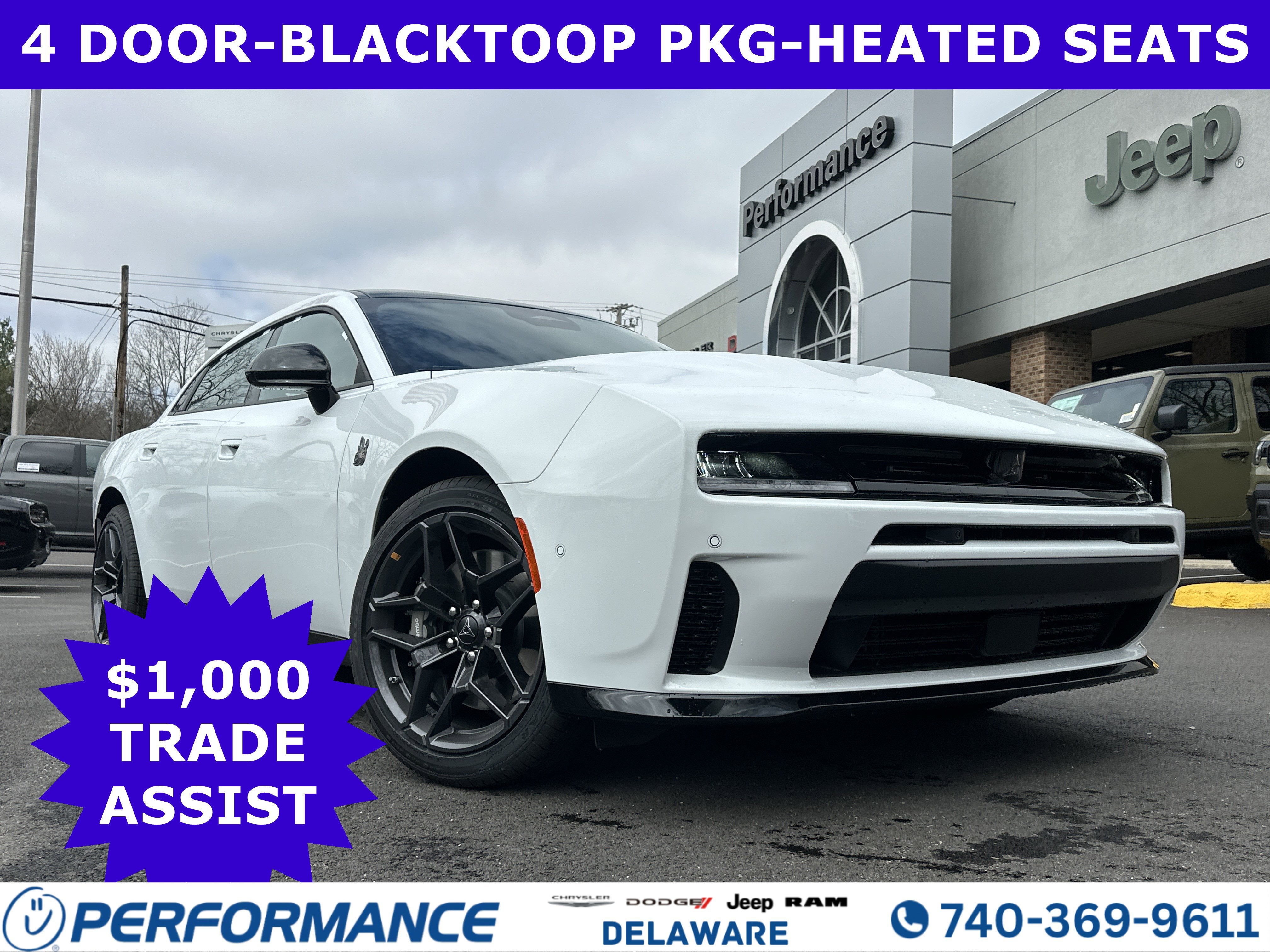2026 Dodge Charger R/T Scat Pack