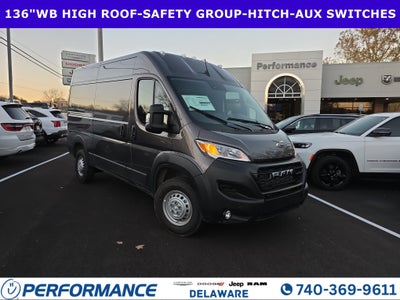 2026 RAM ProMaster 1500 High Roof