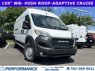 2026 RAM ProMaster 2500 High Roof
