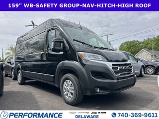 2026 RAM ProMaster 2500 High Roof