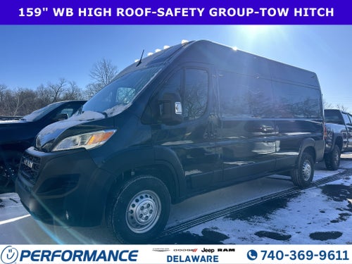 2026 RAM ProMaster 2500 High Roof
