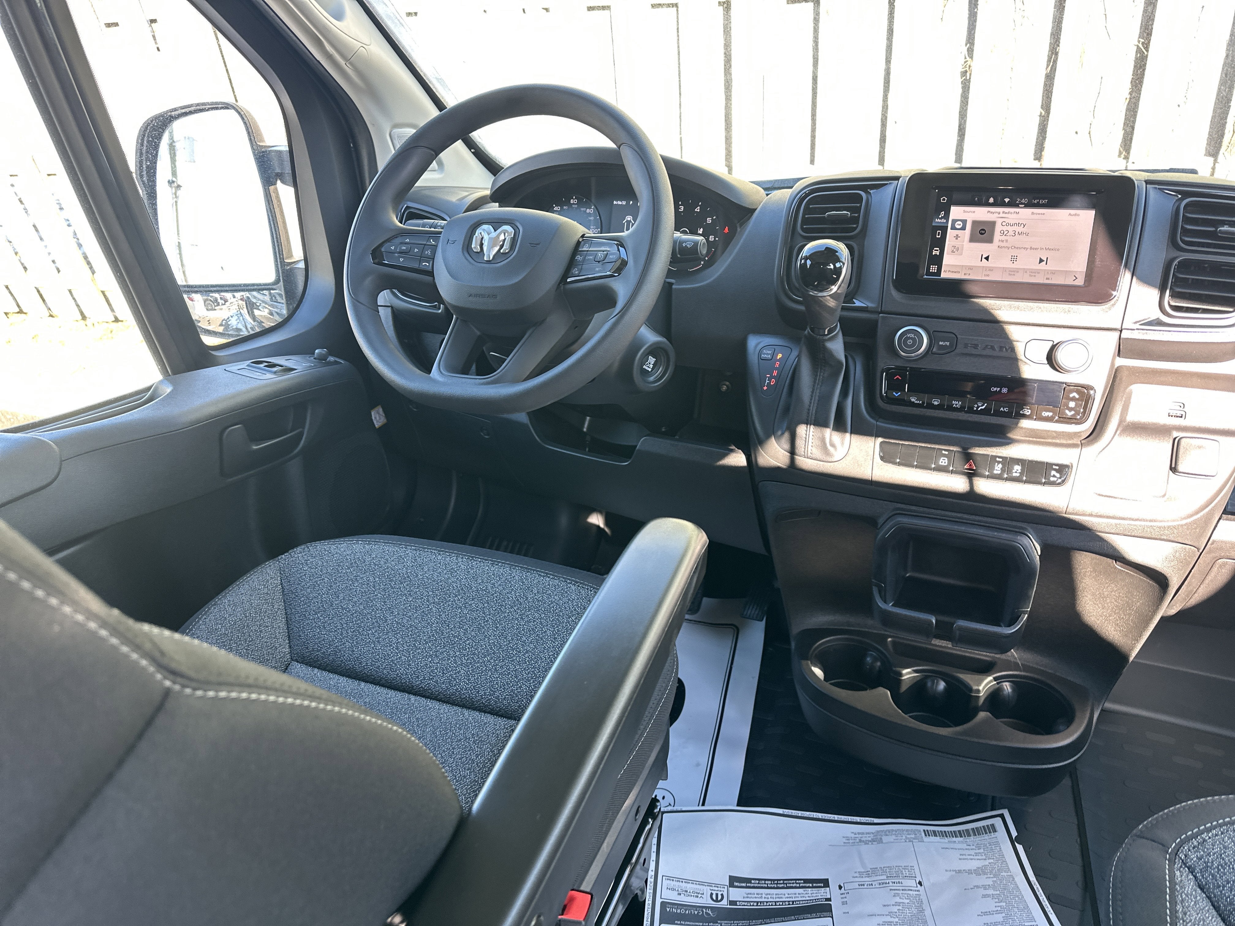 2026 RAM ProMaster 2500 High Roof