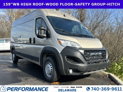 2026 RAM ProMaster 2500 High Roof
